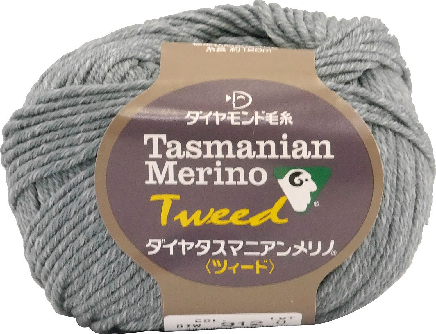 Amazon | ダイヤモンド毛糸 ダイヤタスマニアンメリノ ツィード 毛糸